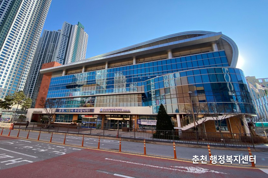 춘천 행정복지센터 단열필름3M 시공사례